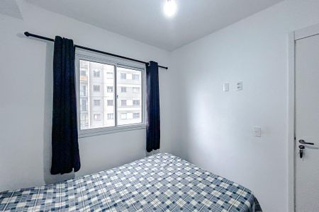 Quarto de apartamento à venda com 1 quarto, 29m² em Sacoma, São Paulo