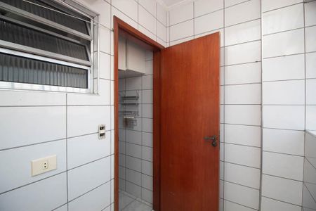 Apartamento para alugar com 70m², 2 quartos e 1 vaga Apartamento para alugar com 70m², 2 quartos e 1 vagaÁrea de Serviço