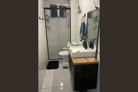 Apartamento à venda com 3 quartos, 75m² em Conjunto Residencial Souza Queiroz, Campinas