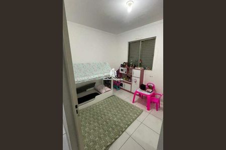 Apartamento à venda com 3 quartos, 75m² em Conjunto Residencial Souza Queiroz, Campinas