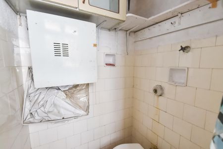 Apartamento à venda com 88m², 3 quartos e sem vaga Apartamento à venda com 88m², 3 quartos e sem vagaBanheiro de serviço