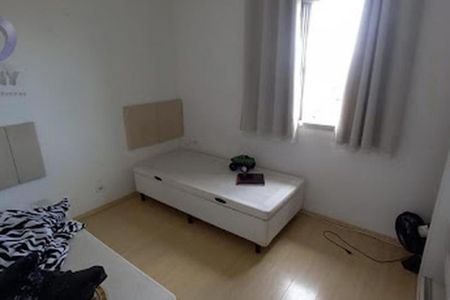 Casa à venda com 2 quartos, 94m² em Vila Gumercindo, São Paulo