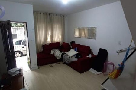 Casa à venda com 2 quartos, 94m² em Vila Gumercindo, São Paulo