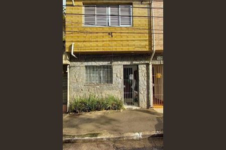 Casa à venda com 2 quartos, 94m² em Vila Gumercindo, São Paulo