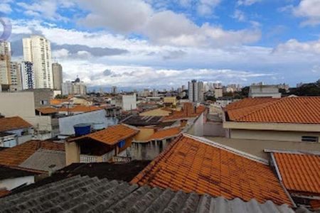 Casa à venda com 2 quartos, 94m² em Vila Gumercindo, São Paulo