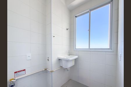 Apartamento à venda com 67m², 3 quartos e 2 vagas Apartamento à venda com 67m², 3 quartos e 2 vagasÁrea de Serviço