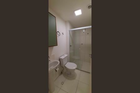 Apartamento para alugar com 36m², 2 quartos e 1 vagaBanheiro