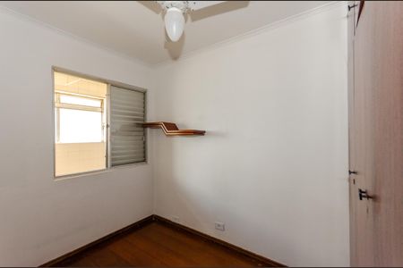 Apartamento para alugar com 75m², 3 quartos e 1 vaga Apartamento para alugar com 75m², 3 quartos e 1 vagaQuarto 1