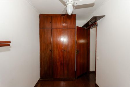 Apartamento para alugar com 75m², 3 quartos e 1 vaga Apartamento para alugar com 75m², 3 quartos e 1 vagaQuarto 1