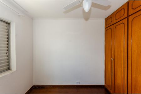 Apartamento para alugar com 75m², 3 quartos e 1 vaga Apartamento para alugar com 75m², 3 quartos e 1 vagaQuarto 2