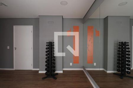 Apartamento para alugar com 40m², 2 quartos e sem vagaAcademia