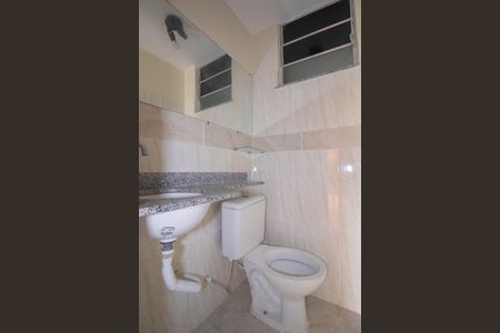 Apartamento para alugar com 58m², 2 quartos e 1 vagaLavabo