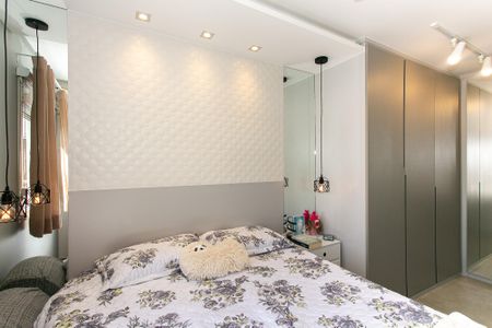 Apartamento à venda com 67m², 1 quarto e 1 vagaSuíte