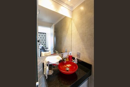 Apartamento à venda com 67m², 1 quarto e 1 vagaBanheiro Social