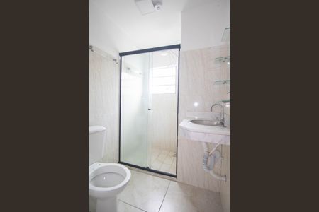 Apartamento para alugar com 38m², 1 quarto e sem vaga Apartamento para alugar com 38m², 1 quarto e sem vagaBanheiro