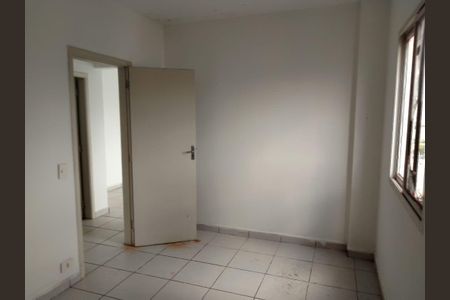 Apartamento à venda com 2 quartos, 97m² em Mooca, São Paulo