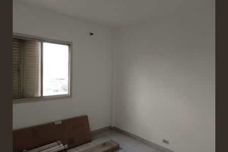 Apartamento à venda com 2 quartos, 97m² em Mooca, São Paulo