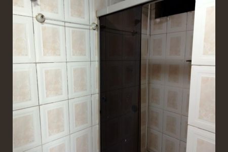 Apartamento à venda com 2 quartos, 97m² em Mooca, São Paulo