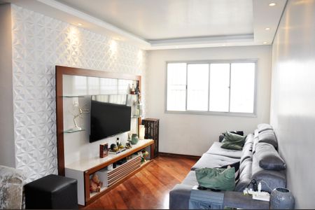 Detalhe - Sala e Sala de Jantar de apartamento à venda com 3 quartos, 74m² em Nossa Senhora do O, São Paulo