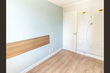 Apartamento à venda com 62m², 3 quartos e 1 vaga Apartamento à venda com 62m², 3 quartos e 1 vagaQuarto 1