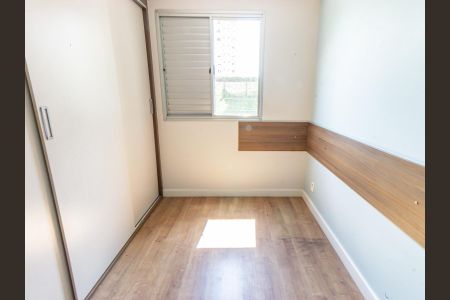 Apartamento à venda com 62m², 3 quartos e 1 vaga Apartamento à venda com 62m², 3 quartos e 1 vagaQuarto 1