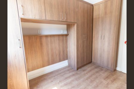 Apartamento à venda com 62m², 3 quartos e 1 vaga Apartamento à venda com 62m², 3 quartos e 1 vagaQuarto 2