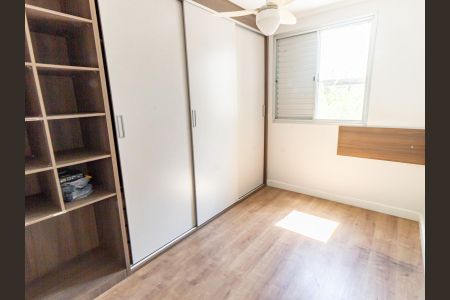 Apartamento à venda com 62m², 3 quartos e 1 vaga Apartamento à venda com 62m², 3 quartos e 1 vagaQuarto 1