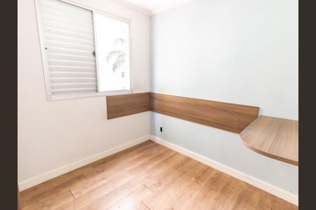 Apartamento à venda com 62m², 3 quartos e 1 vaga Apartamento à venda com 62m², 3 quartos e 1 vagaQuarto 3