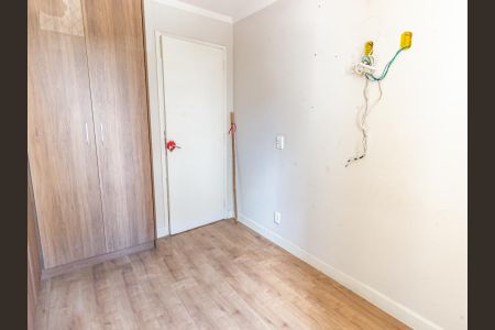 Apartamento à venda com 62m², 3 quartos e 1 vaga Apartamento à venda com 62m², 3 quartos e 1 vagaQuarto 2