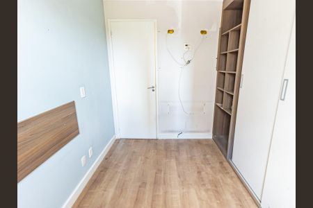 Apartamento à venda com 62m², 3 quartos e 1 vaga Apartamento à venda com 62m², 3 quartos e 1 vagaQuarto 1