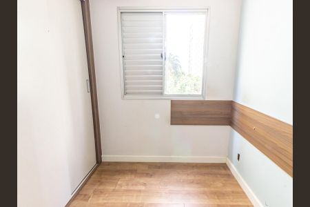 Apartamento à venda com 62m², 3 quartos e 1 vaga Apartamento à venda com 62m², 3 quartos e 1 vagaQuarto 3