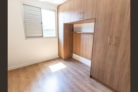 Apartamento à venda com 62m², 3 quartos e 1 vaga Apartamento à venda com 62m², 3 quartos e 1 vagaQuarto 2