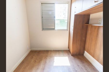 Apartamento à venda com 62m², 3 quartos e 1 vaga Apartamento à venda com 62m², 3 quartos e 1 vagaQuarto 2