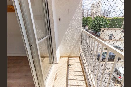 Apartamento à venda com 62m², 3 quartos e 1 vaga Apartamento à venda com 62m², 3 quartos e 1 vagaVaranda