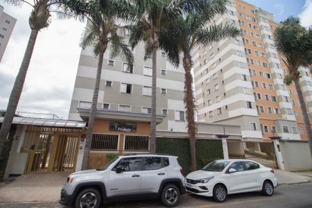 Apartamento à venda com 62m², 3 quartos e 1 vagaFachada 
