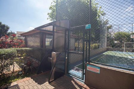 Apartamento à venda com 62m², 3 quartos e 1 vagaÁrea comum