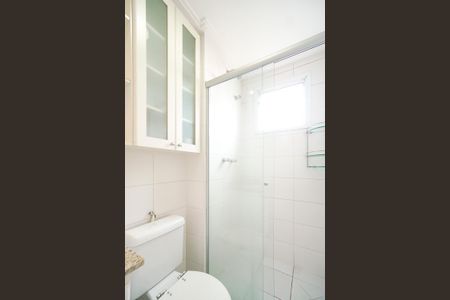 Apartamento à venda com 92m², 3 quartos e 2 vagasBanheiro da suíte