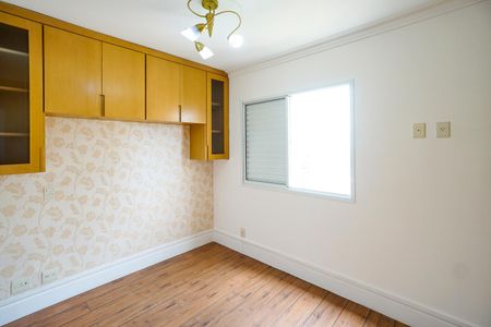 Apartamento à venda com 92m², 3 quartos e 2 vagasSuíte