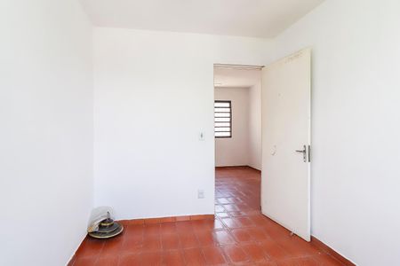 Apartamento à venda com 45m², 2 quartos e 1 vagaQuarto 1