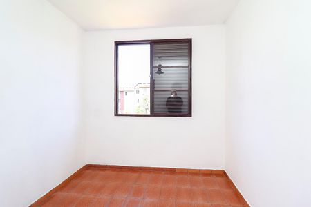 Apartamento à venda com 45m², 2 quartos e 1 vagaQuarto 1