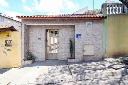 Apartamento à venda com 45m², 2 quartos e 1 vagaFachada