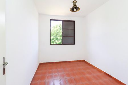 Apartamento à venda com 45m², 2 quartos e 1 vagaQuarto 1