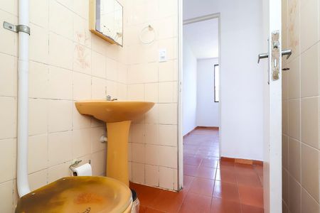 Apartamento à venda com 45m², 2 quartos e 1 vagaBanheiro