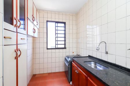 Apartamento à venda com 45m², 2 quartos e 1 vagaCozinha