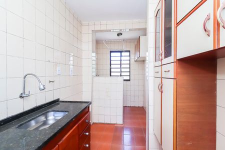 Apartamento à venda com 45m², 2 quartos e 1 vagaCozinha