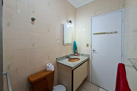 Apartamento para alugar com 44m², 1 quarto e 1 vagaBanheiro 