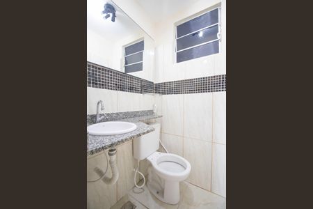 Apartamento para alugar com 57m², 2 quartos e 1 vaga Apartamento para alugar com 57m², 2 quartos e 1 vagaLavabo