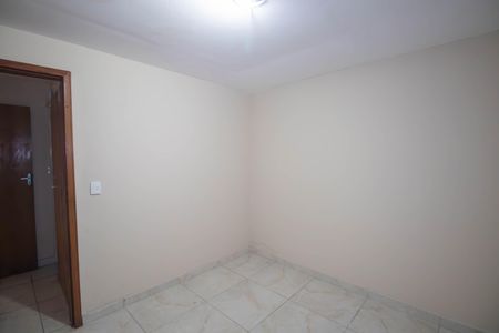 Apartamento para alugar com 76m², 2 quartos e 1 vaga Apartamento para alugar com 76m², 2 quartos e 1 vagaQuarto 1