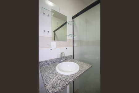 Apartamento para alugar com 76m², 2 quartos e 1 vaga Apartamento para alugar com 76m², 2 quartos e 1 vagaBanheiro da Suíte 1