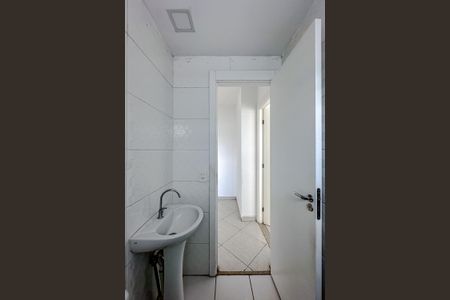 Apartamento à venda com 43m², 2 quartos e sem vagaBanheiro